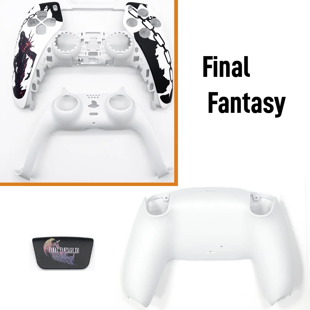 المحدودة روبوت إله الحرب ل PS5 تحكم قذيفة لوحة اللمس غمبد غطاء استبدال الجبهة الخلفية لوحات مقبض الحال بالنسبة BDM 01-05