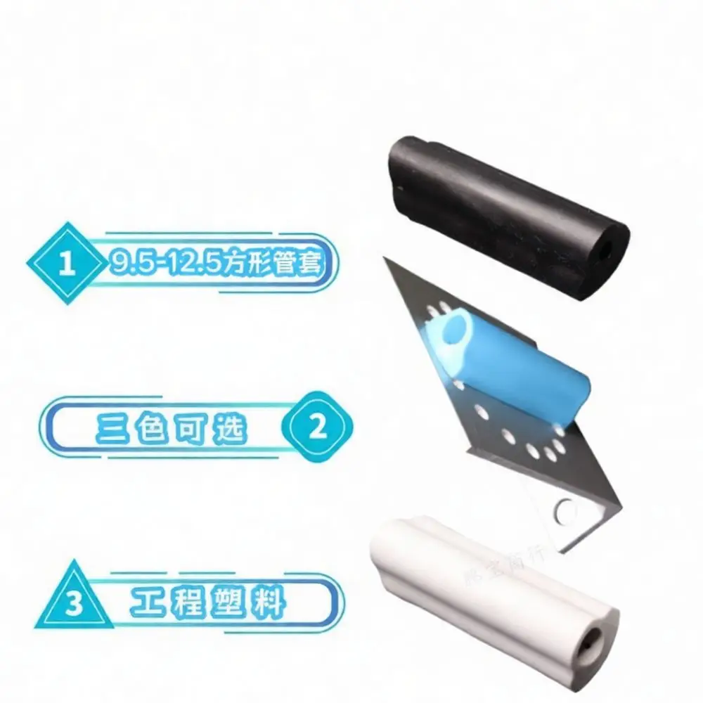 Mid Pole Electric Fence Insulator Pulse Grid Security Alarm Hardware High Tension Wire Support Fitting Bolt Fixed Unit