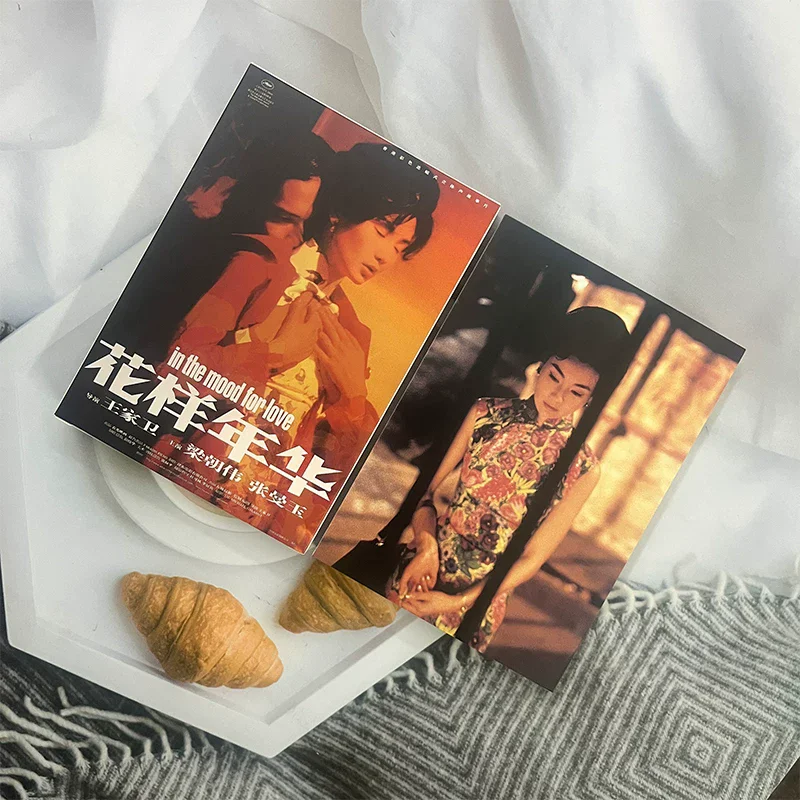 30PCS In The Mood For Love Classic Movie Series Postcard Figure Landscape Artwork Greeting Message Cards DIY Journal Decoration