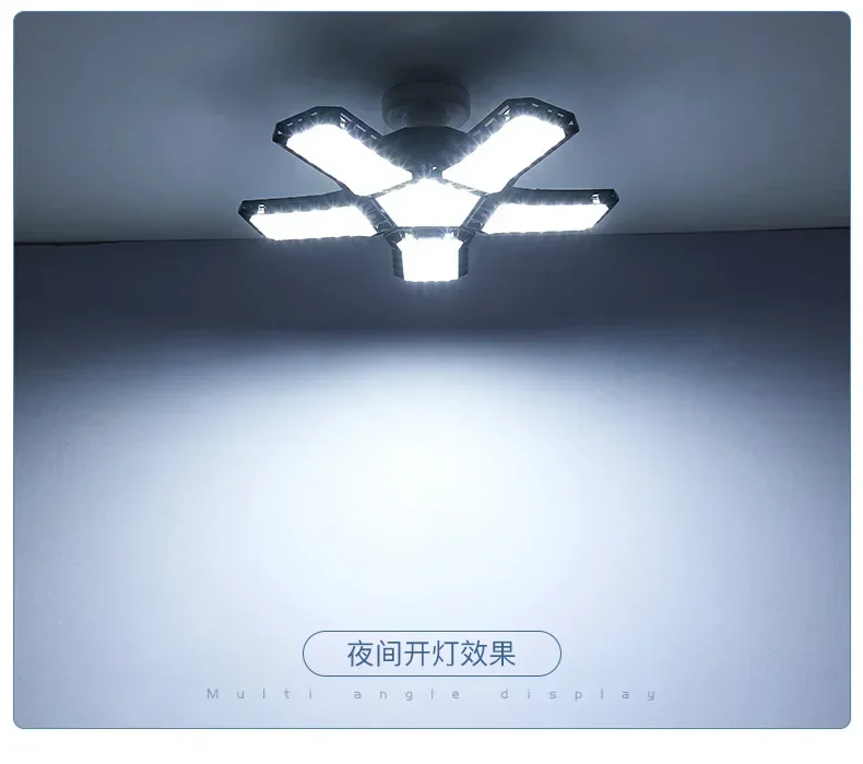 Lâmpada LED Garage Leaf, Iluminação Industrial, Tensão Larga, Luz de Teto, Decoração, 3 Folhas, 45W, 4 Folhas, 60W, 5 Folhas, 80W, E27