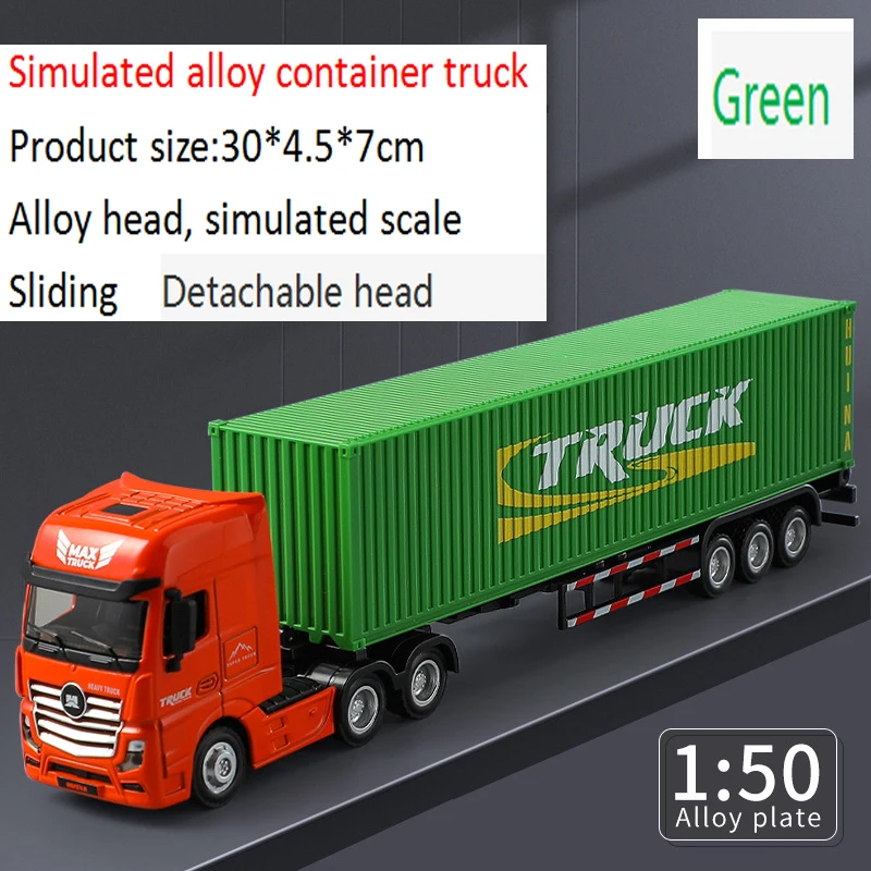 Huina Alloy Simulated Truck 1/50 Metal Plate Container Sliding Car Toys Vehicle Dump Construction Car  Gift For Boys And Girls