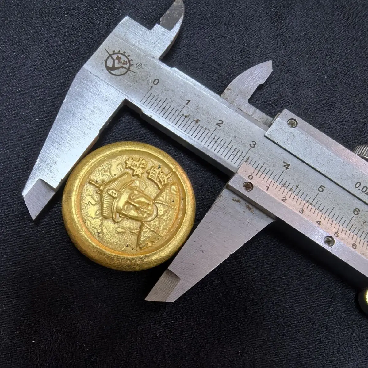Antique coins imitation Qing Dynasty five emperors gold cake pure copper gilt gold cake random