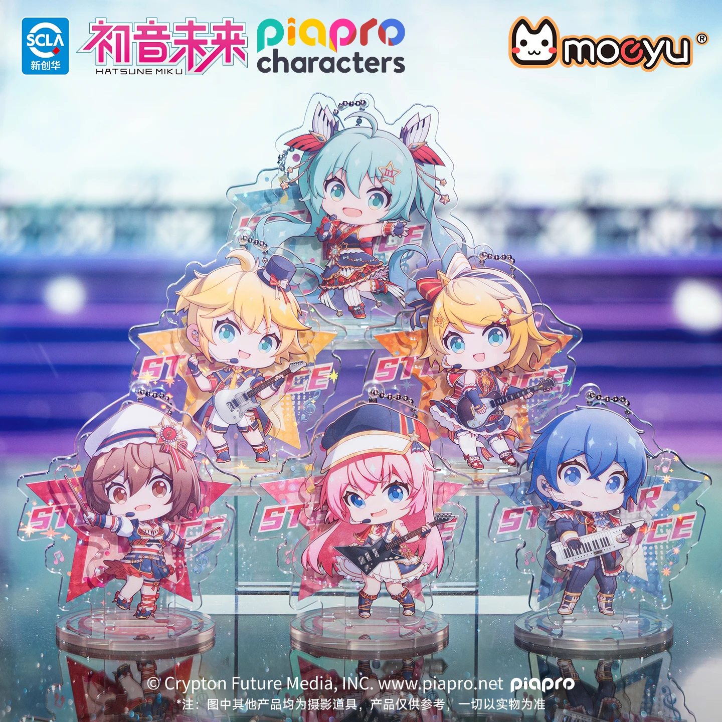 初音ミク、鏡音リン、レン、アクリルフィギュアスタンド、アニメ、ボーカロイド、コスプレ、ラカ、カイト、メイコ、フィギュアスタンド
