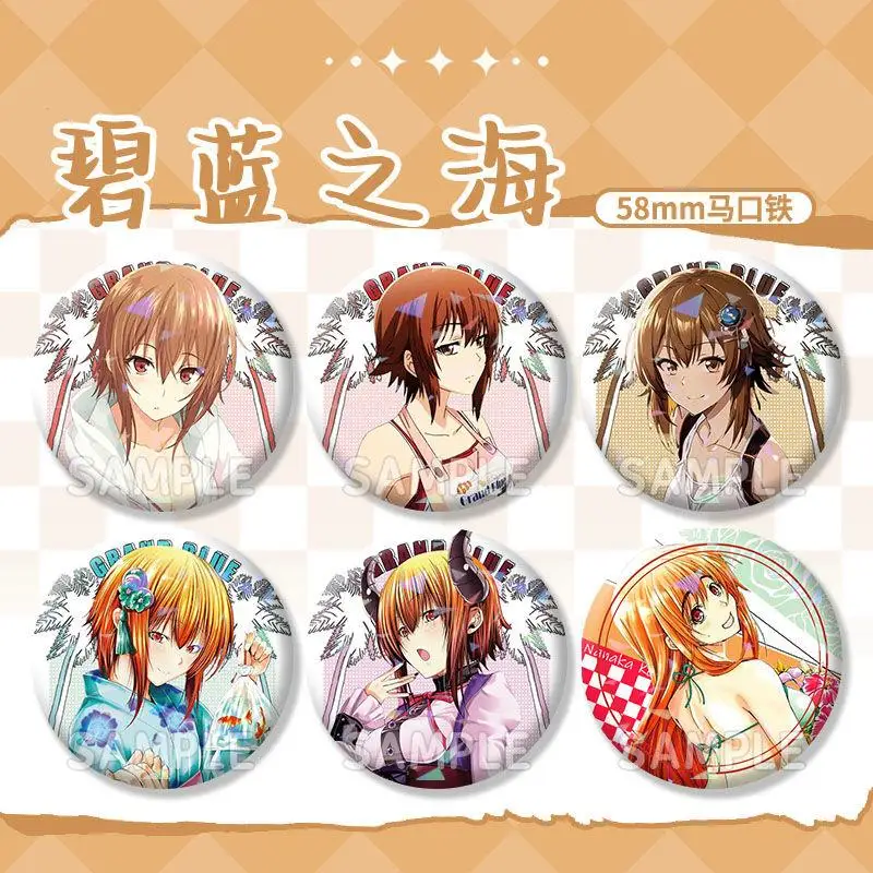

Grand Blue Chisa Kotegawa Anime Peripherals Badge Toy Gift