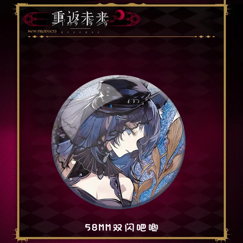 عكس: 1999 شارة ليزر فلاش مزدوجة السونات ستار أنتيموني الهدال شارة معدنية الملابس حقيبة الملحقات المشجعين هدية جمع