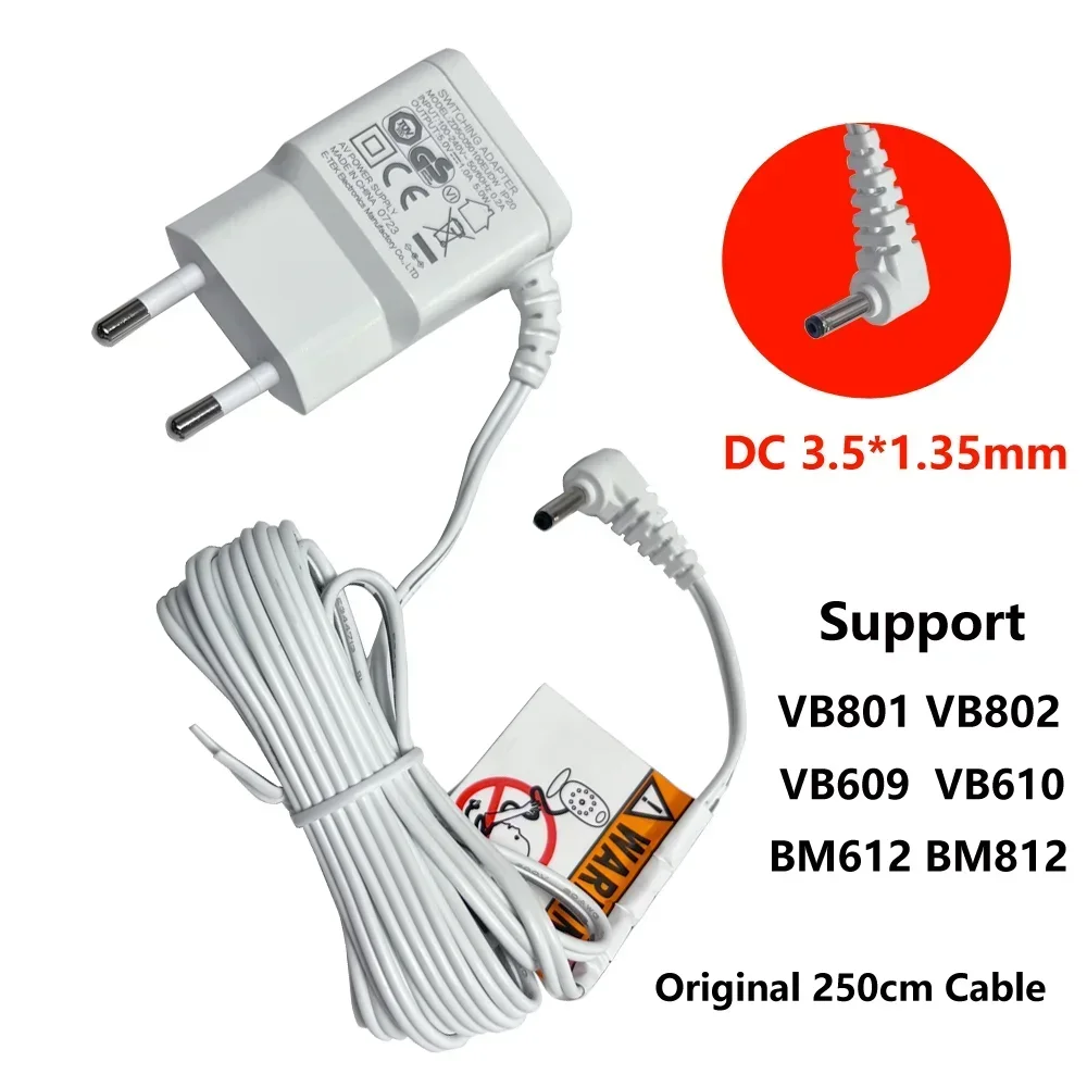 VB802 전원 어댑터: 베이비 모니터와 호환되는 최고의 선택