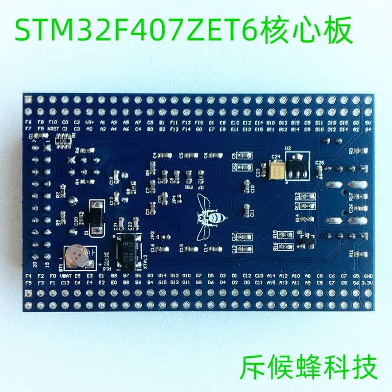 Papan inti baru sistem Minimum papan Development papan pengembangan STM32F407ZE
