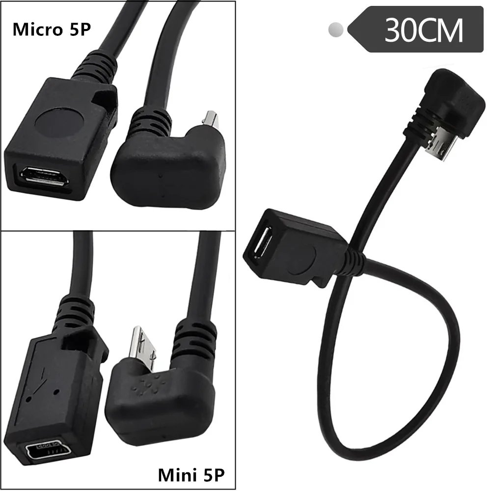 U-Shaped Elbow Micro 5p Male To Mini 5p Female Mk Mobile Game Data Cable Android Mobile Phone Tablet Game Charging Cable 30cm