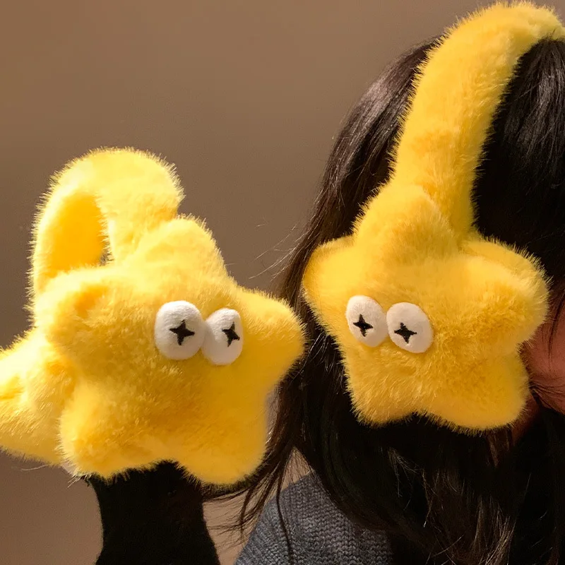 أكواب أذن لطيفة ومضحكة على شكل نجمة للشتاء الدافئ سميكة حقائب أذن للطلاب تحمي من الرياح الباردة تجميد غطاء للأذنين في الهواء الطلق