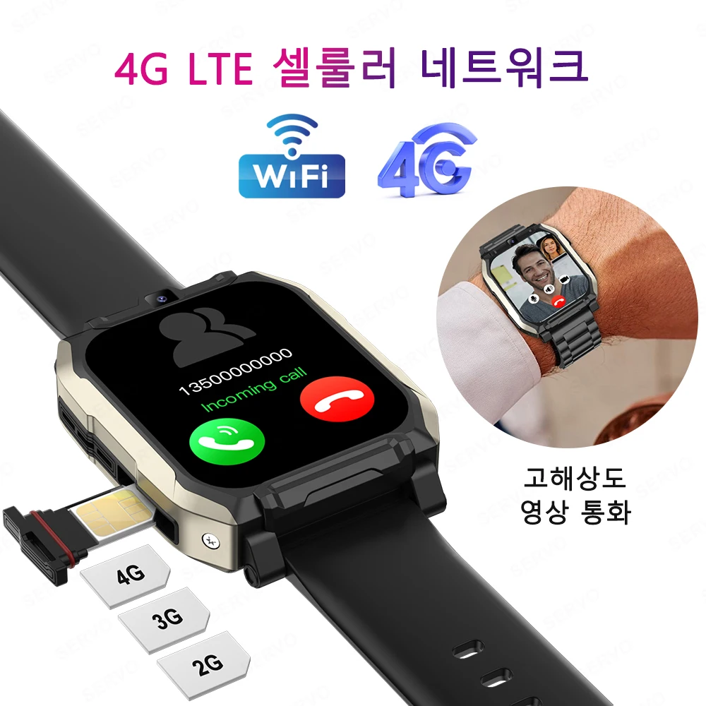 XUESEVEN KOM8 4G LTE HD 듀얼 카메라 스마트워치, 얼굴 인식, GPS SIM 카드, 구글 플레이 스토어 결제 기능, 남성용 워치 휴대폰