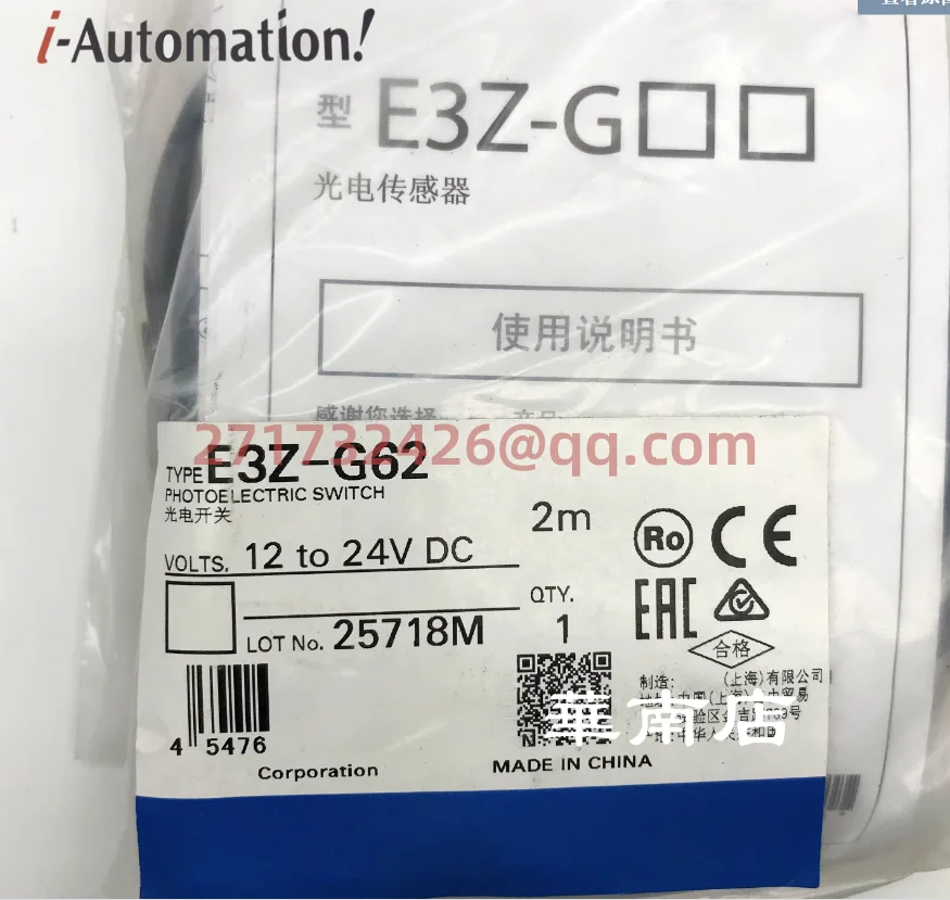 

E3Z-G62 new and original