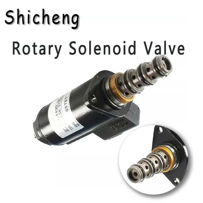 

For Excavator E311B 312B 312D 315B 320B 325B 330B 345B Rotary Solenoid Valve 121-1490 1211490 KWE5K-31/G24YA30 SKY5P-12-D