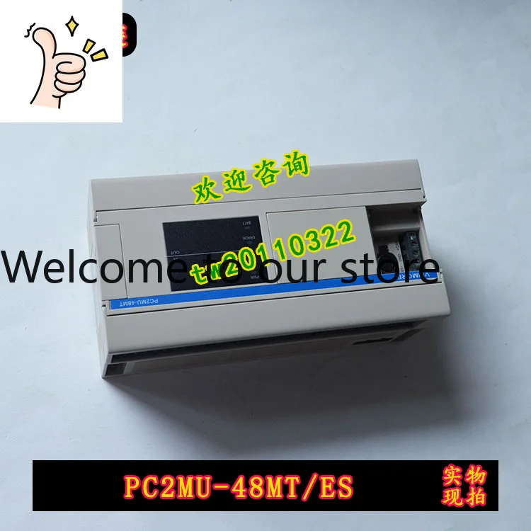 [Genuine Guarantee] PC2MU-48MT/ES Microsecond TADELE Renamed VMMORE Programmable Controller