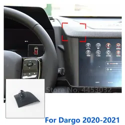 17mm Special Mounts For Haval Dargo Car Phone Holder Supporting Fixed Bracket Air Outlet Base Accessories 2020-2021