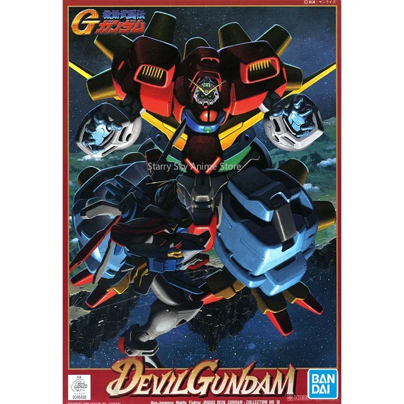 Bandai Anime Model Original Genuine HGUC 1/144 DEVILGundam Mobile Fighter G Gundam Toys Action Figure Gifts Collectible Boys Kid