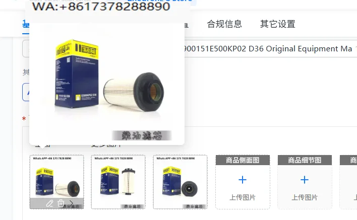 Truck Pump Filter 4141Actros5410900151E500KP02 D36 Original Equipment Manufacturer Part for Truck Maintenance And Repair