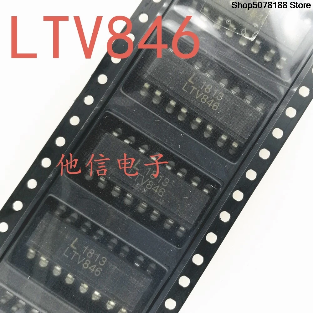 PC846 옵토커플러의 실전 성능 분석: 10개입 LTV846S SOP16 기반 고신뢰성 회로 설계 가이드
