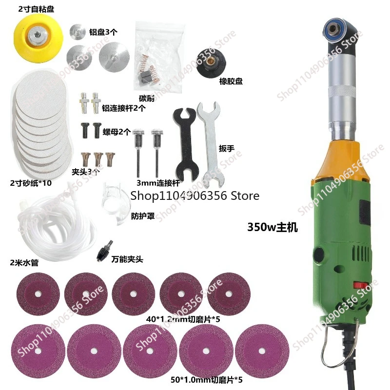 

for Electric Motor Grinder Mold Polishing Hanging Ceramic Tile Cleaning Tools 350W 90 Degree Bend right angle Jewelry Wood