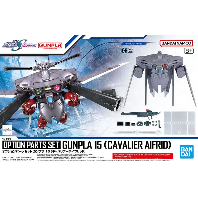

В наличии: Оригинальная фигурка Bandai HG Gundam Cavalier Aifrid, новая, в коробке, модель аниме-персонажа, игрушка, коллекционная модель.