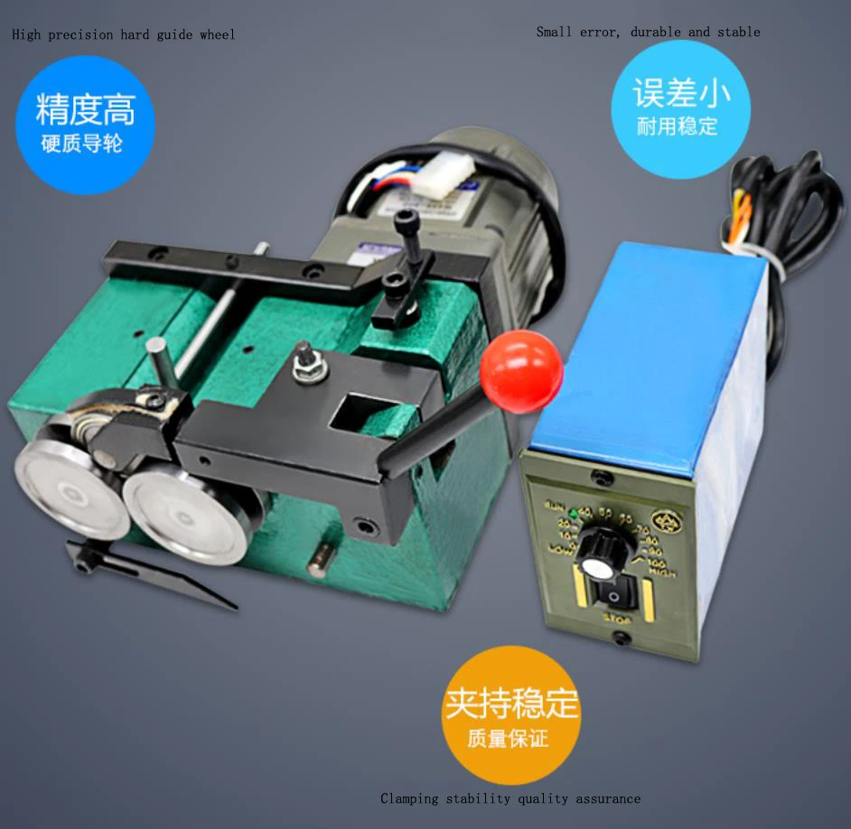 Motor Punch Grinder PGAM Punch Grinding Machine Fine Needle Grinding Machine 110v 220v Grinder Punch Forming Device 0.002mm