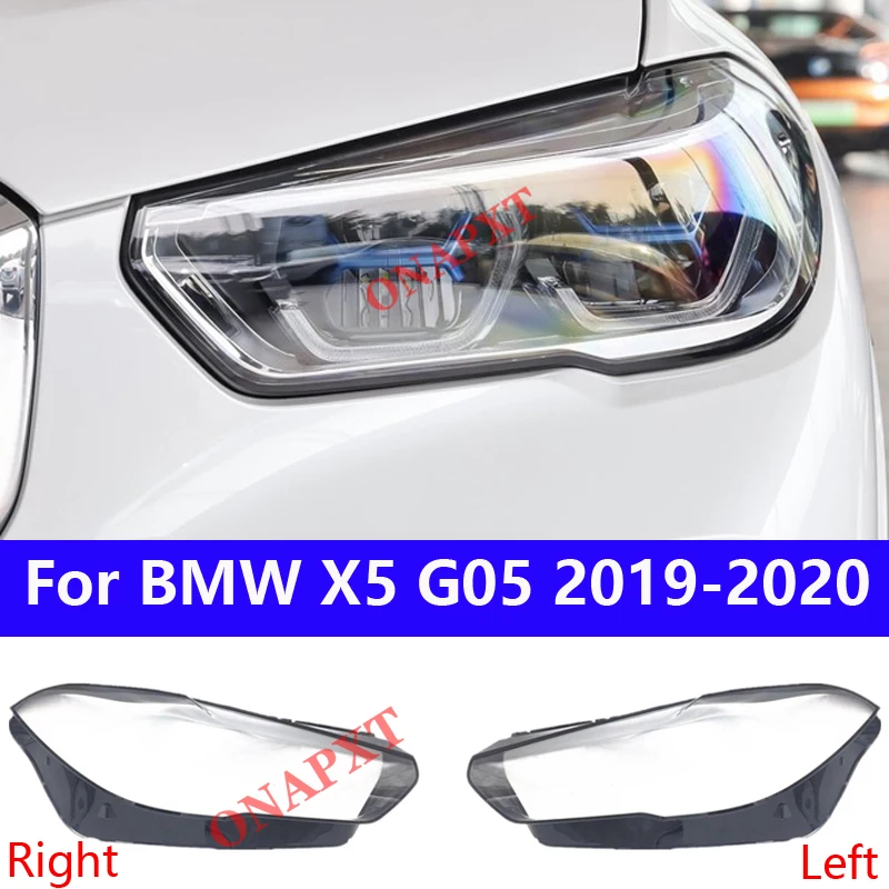 

Крышка передней фары автомобиля для BMW X5 G05 2019-2020, колпачки для освещения, прозрачный абажур, стеклянный налобный фонарь, крышка объектива