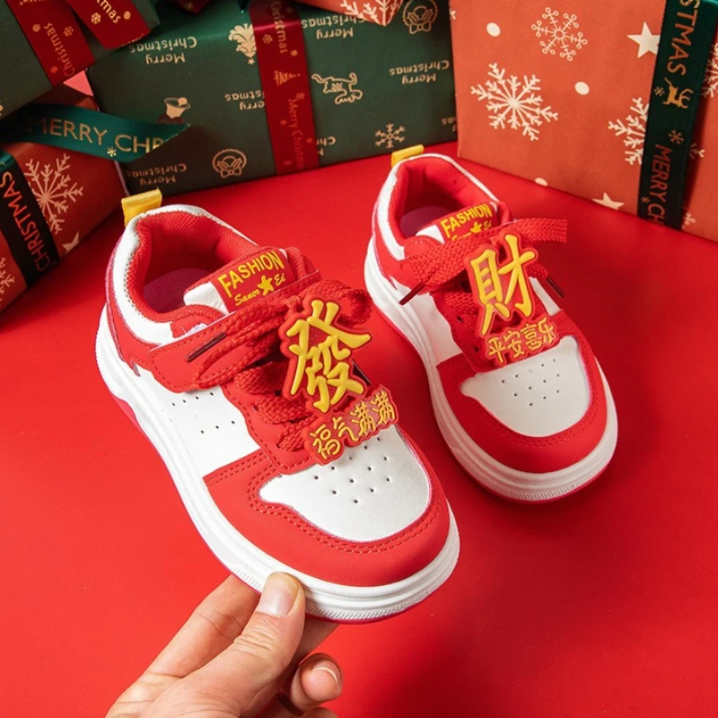 Child Casual Sport Shoe2026 Chinese New Year Simple Child Soft Soled Board Shoe Girl Anti Slip Versatile Walking Shoe Students