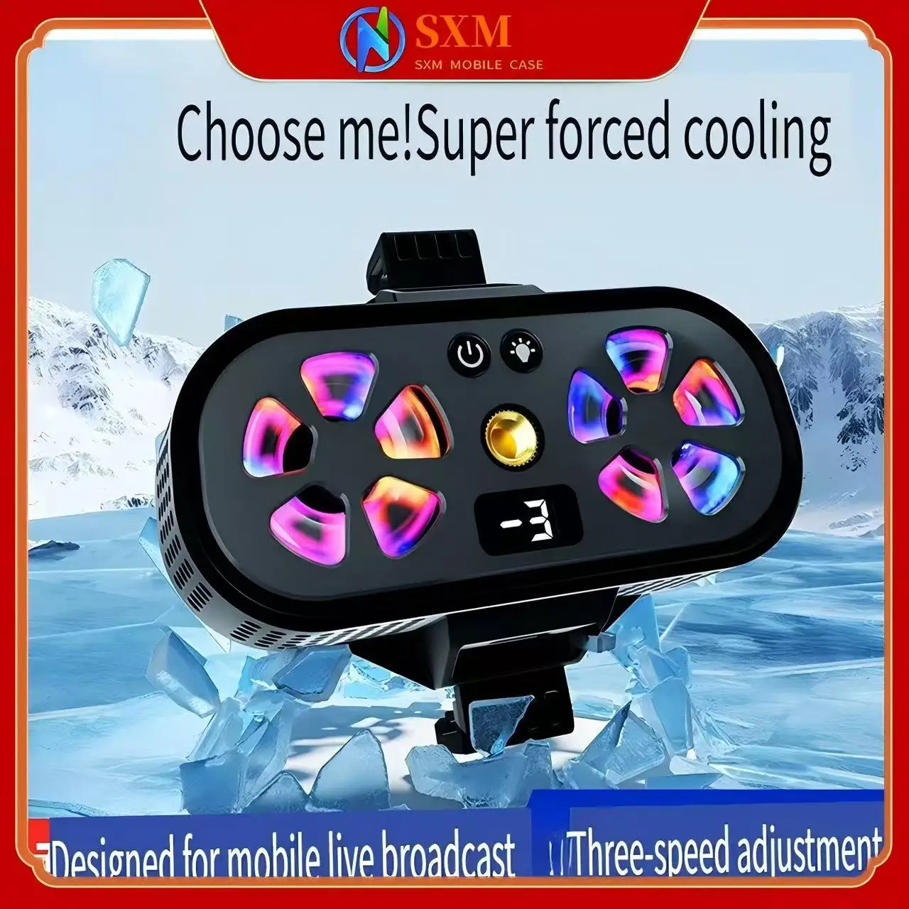 

Радиатор охлаждения мобильного телефона, бесшумный магнитный задний зажим, полупроводниковый цифровой дисплей icing, прямая трансляция киберспорта