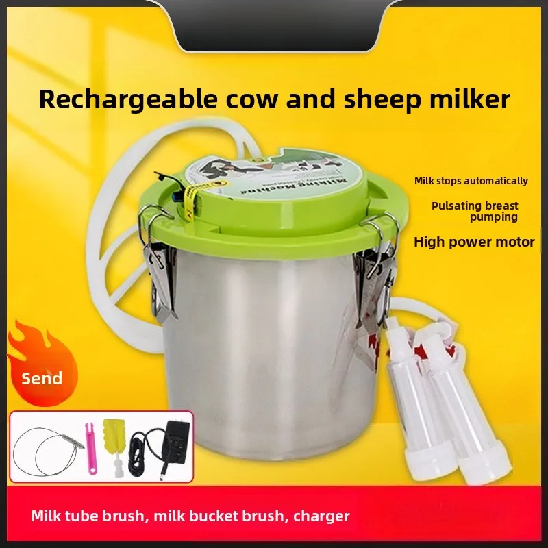All in One Rechargeable Milking Machine Pulsation Vacuum Pump Electric Cow Goat Sheep Portable Home Use 12L