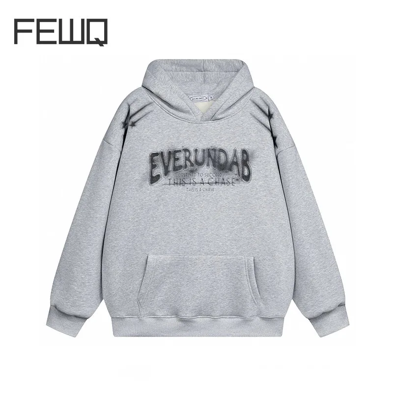 FEWQ Thickened Fleece Hooded Men's Sweatshirts Hooded Printing Contrast Color Casual Menswear Niche Male Tops Fashion 24K1275