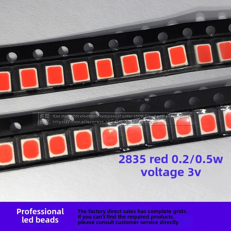 30 шт. 2835 красный свет 3 В точечный розовый 0,2 Вт супер яркий 0,5 Вт красные волосы красный свет патч светодиодные светящиеся бусины