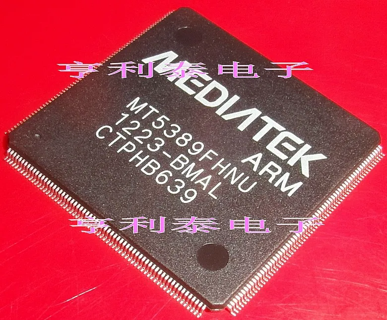 

Оригинальная модель телефона MT5389FHNU, быстрая доставка