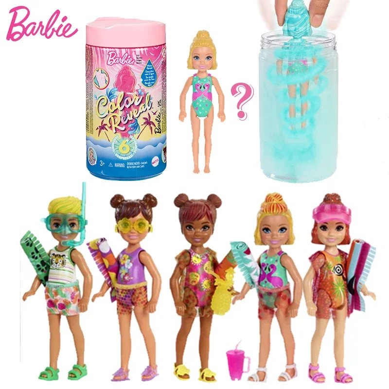 Оригинальные пляжные куклы Челси Барби с изменением цвета, водорастворимые Игрушки для девочек