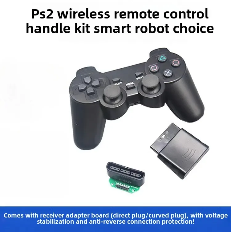 

PS2 handle robot remote control 51 STM32 2.4G wireless, send adapter board