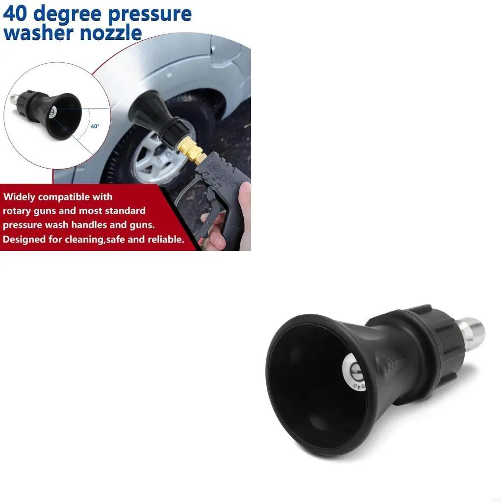 

Мощная насадка для мойки высокого давления, отверстие 4,0 мм, устойчивое к окислению, незапятнанный центр, с резиновым покрытием