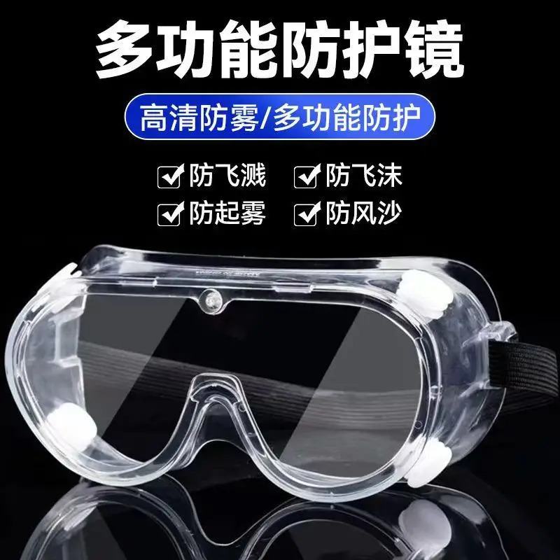 Model Tool Spray Goggles Transparent Protective Glasses TOO-96