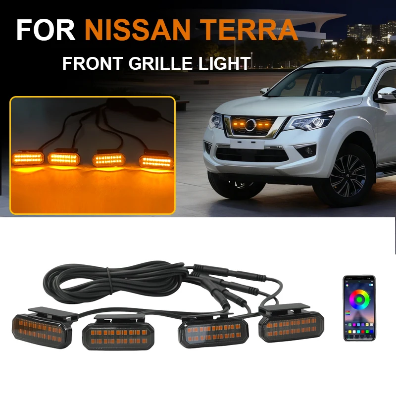 

Светодиодные автомобильные фары Передние светодиодные фонари на решетке с жгутом «Орел глаз» ДЛЯ NISSAN TERRA центральная сетка маленький желтый свет Аксессуары