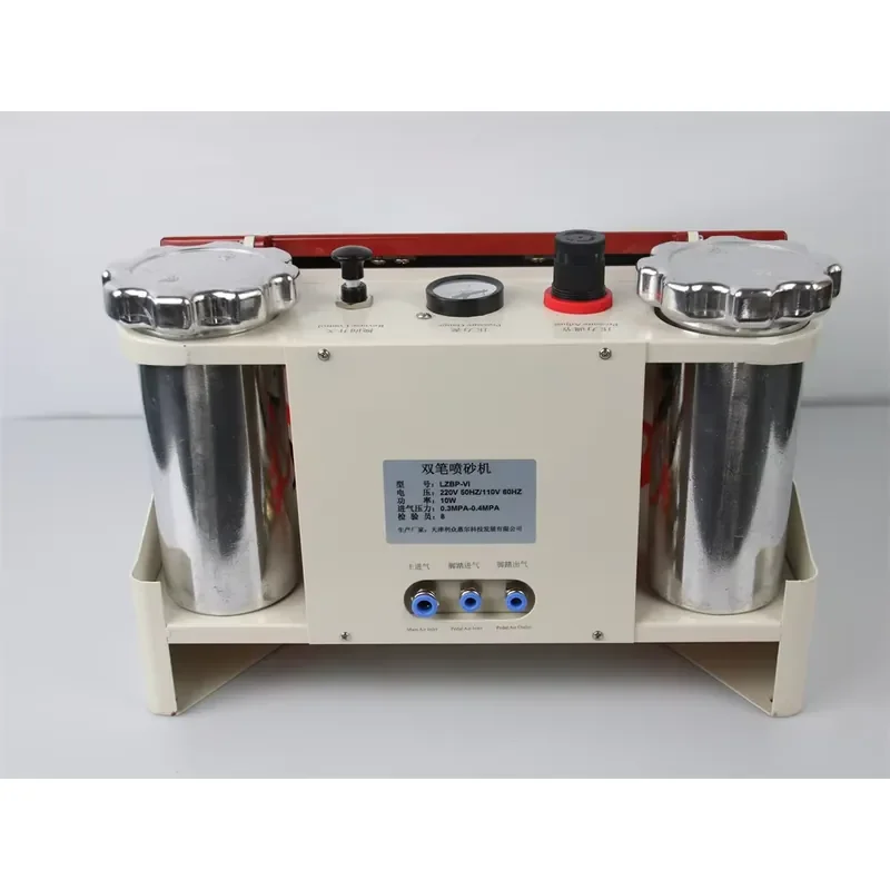 【2026】 Electric Lab Equipment Twin-Pen Fine Sandblasting Machine with LED Light