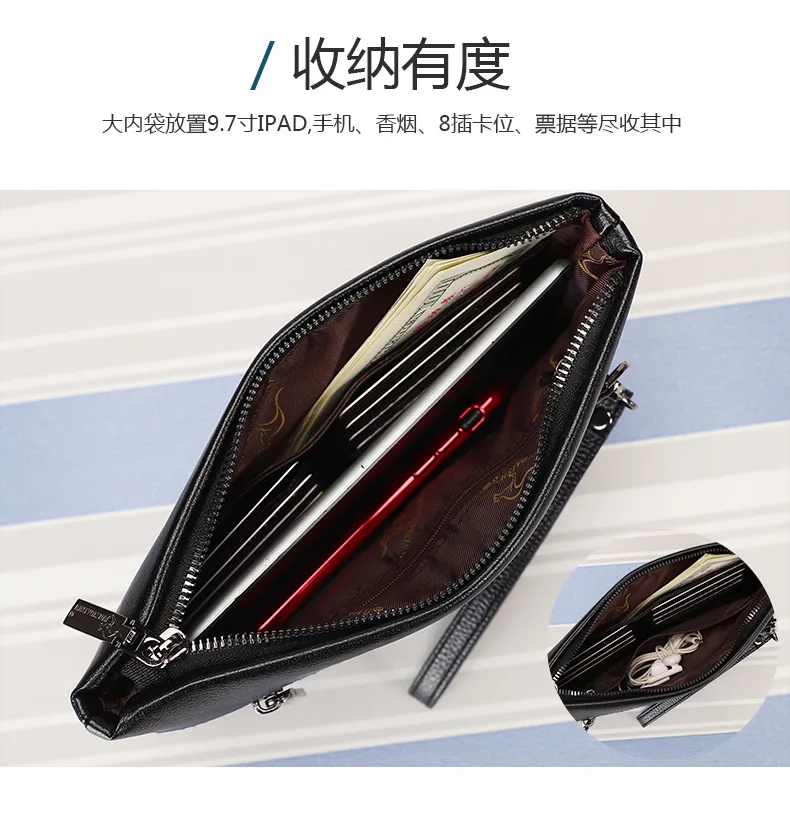 Fashion Square Style Soft PU Leather Men Clutch Bag Luxury Male Money Handbag High Quality Business Men Cardholder Case