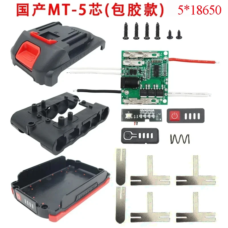 

Аксессуары для электроинструментов, 5 ядер, 18650, пластиковый чехол для аккумулятора, коробка для хранения, зарядная плата для печатной платы для Makita Lomvum Zhipu Hongsong