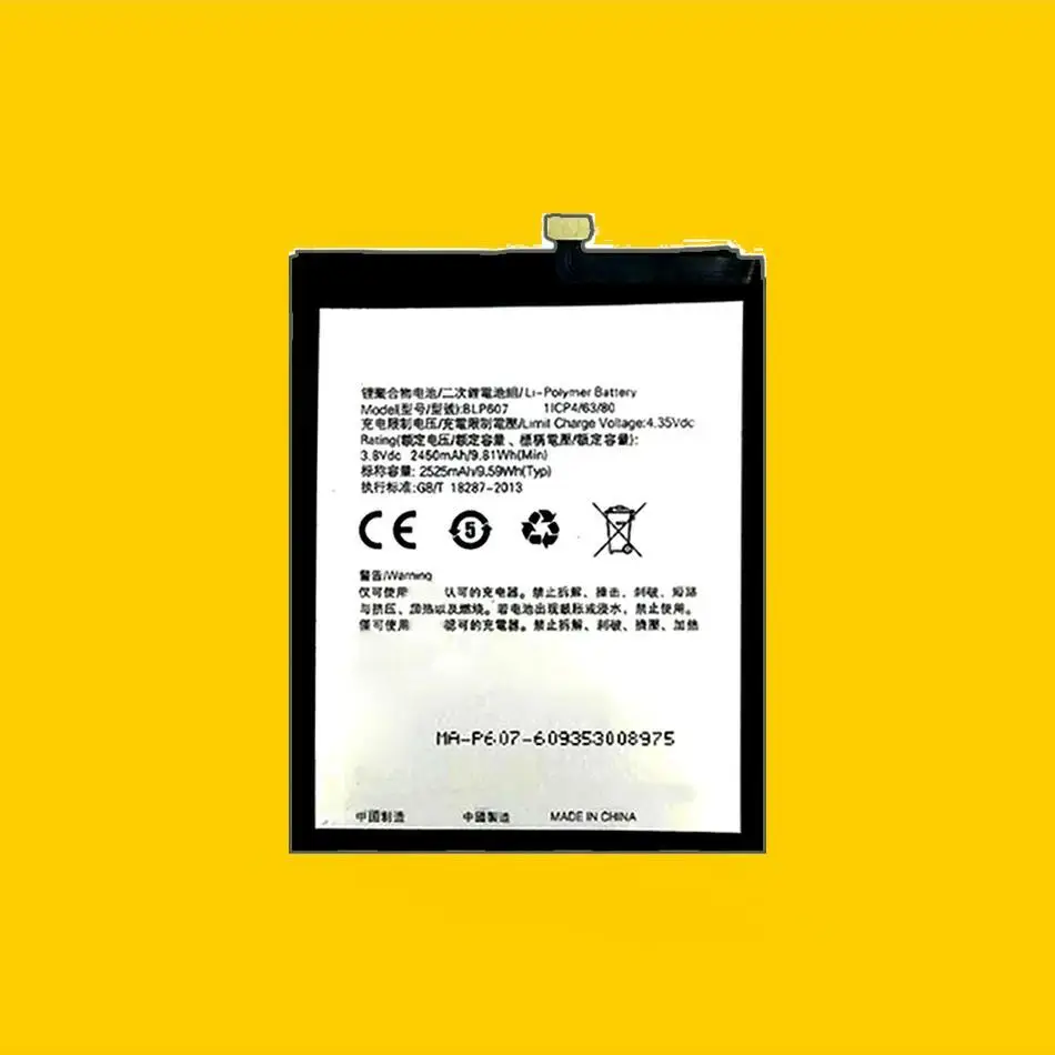 

BLP607 для Oneplus X 2525 мАч долговечный аккумулятор для мобильного телефона