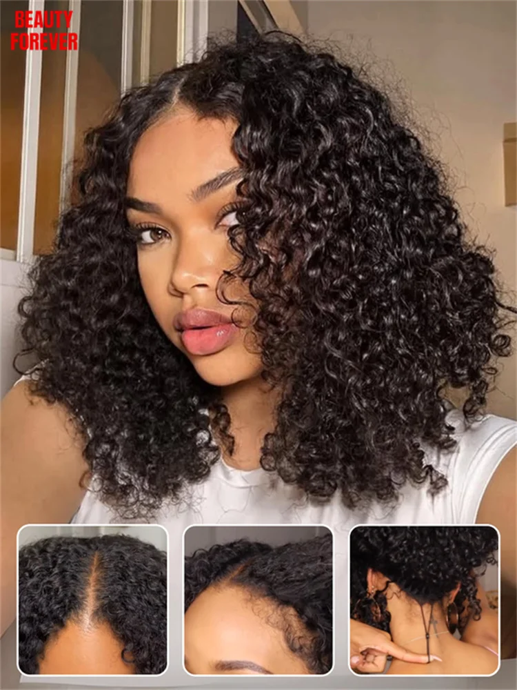 

Beauty Forever 100% Raw Human Hair V Part Wig Curly Real Scalp No Glue V Part Human Hair Wig Density 180% Breathable Cap