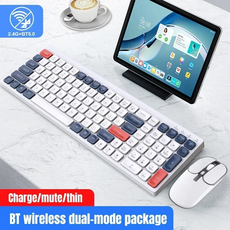 Wireless Keyboard Mouse Set Double Modes 2.4G Bluetooth-compatible Rechargable Mini Wireless Keypad for Desktop Computer