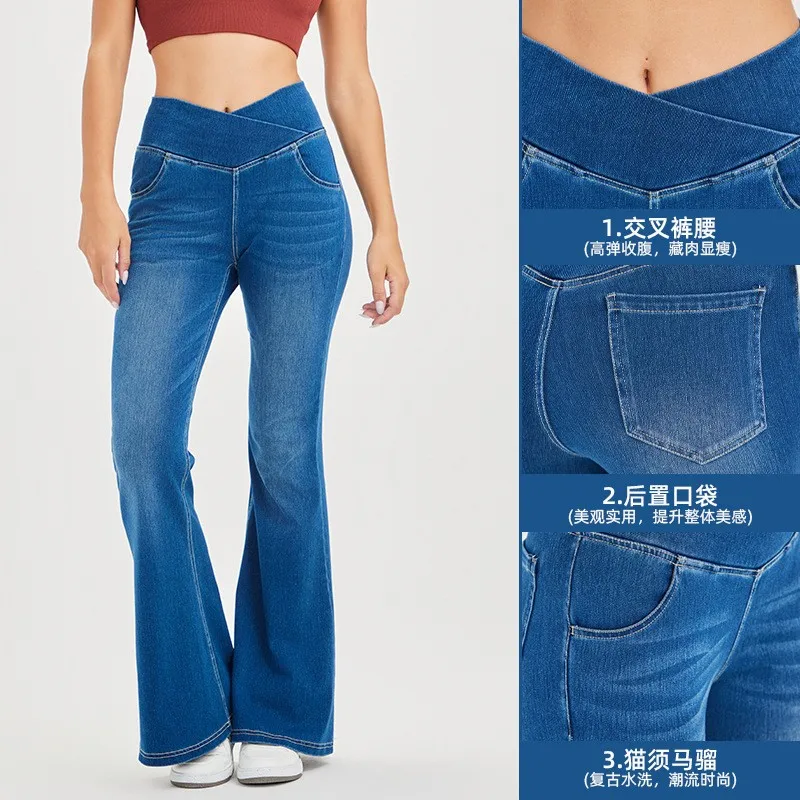 Y2k Baggy Jeans Women High Waist Flared Denim Pants Blue Wide Leg Stretch Denim Jeans Solid Color Rear Pocket Casual Jeans Pants