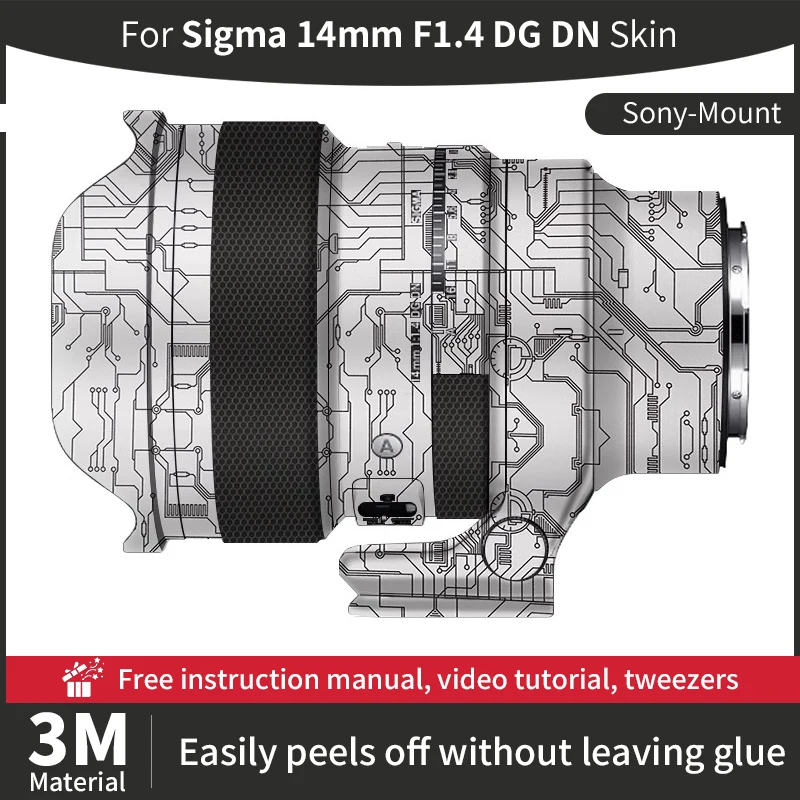 

Для Sigma 14 мм Sony Skin Sigma 14 мм F1.4 DG DN чехол для объектива камеры с защитой от царапин