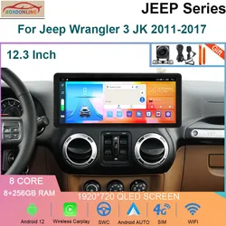 8+256GB Android 12 Car Intelligent System For Jeep Wrangler 3 JK 2011-2017 GPS Multimedia Player Wireless Carplay Car Radio