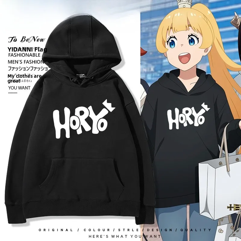 

Толстовка Princ Cosplay с длинными рукавами, осенне-зимняя, из хлопка и полиэстера, с капюшоном, в уличном стиле, для подростков, модная повседневная одежда