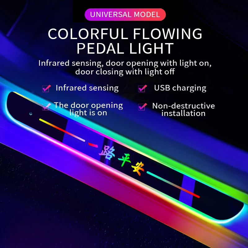 

Car Door Decorative Lights, Welcome Pedals, Luminous Threshold Lights, Wiring-Free Atmosphere Lights, Modified Led Streamer Breathing Lights, Suitable for All Models Kia Honda Ford Nissan Volvo