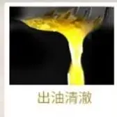 

220V Stainless Steel Household Commercial Oil Press Machine , Cold Press Linseed Oil Extrator Presser