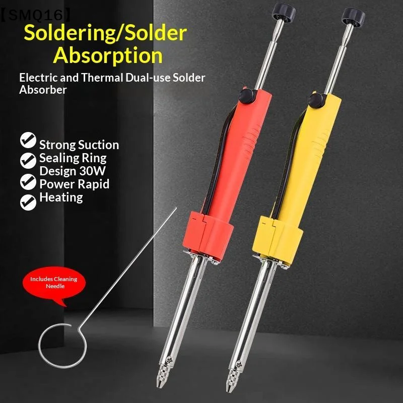 30W Electrothermal Solder Sucker Welding Vacuum Desoldering Pump/Soldering Iron/Removal Solder Iron Pen Welding Repair Tool【SMQ】
