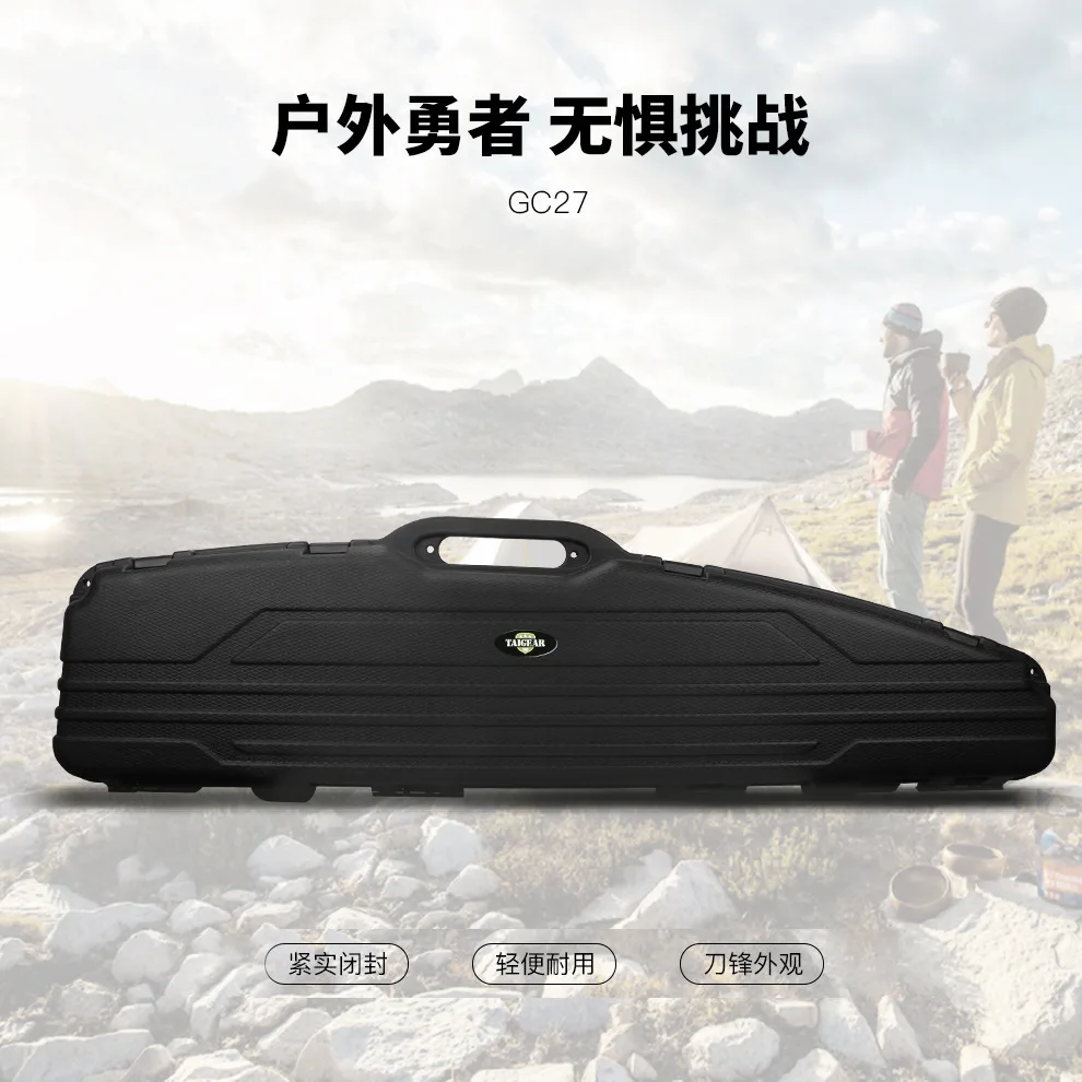 Waterproof Archery Storage Box, Shockproof, Wear-Resistant Design, Sealed Plastic Tool Box, Secure Storage, 1340x375x120mm